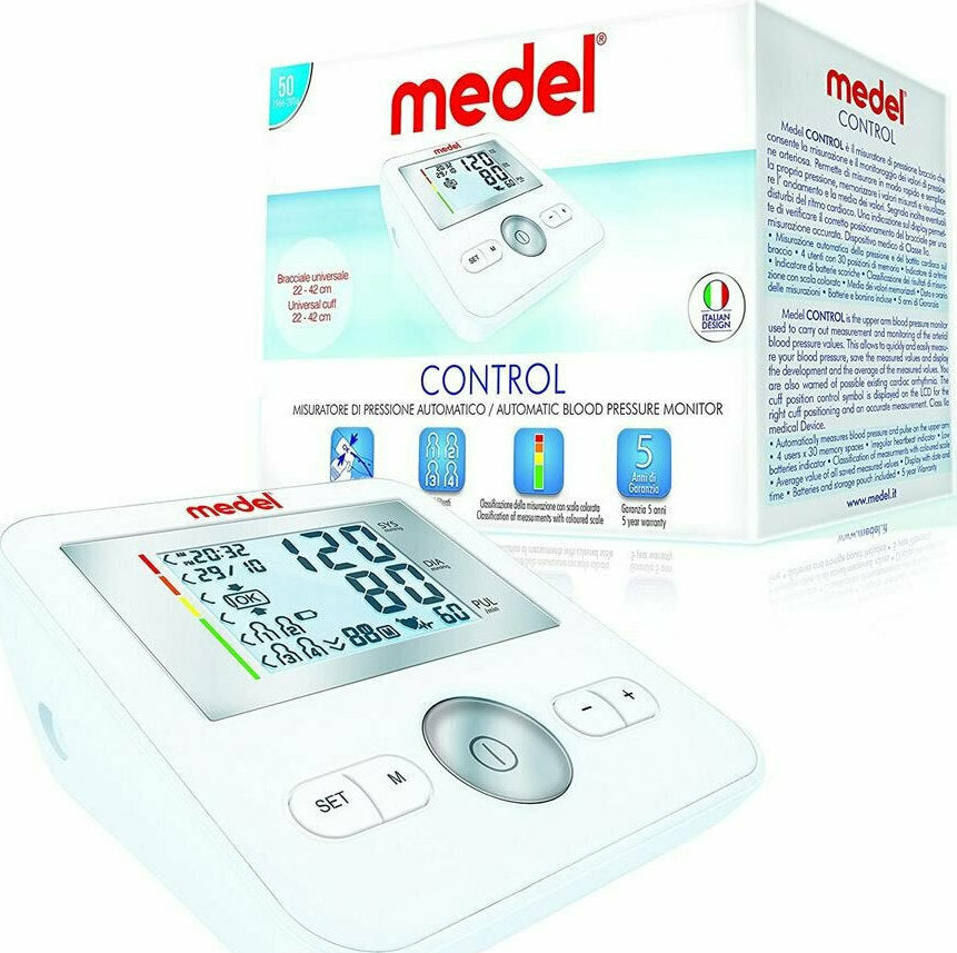 Medel Control Ηλεκτρονικό Πιεσόμετρο Μπράτσου Ακριβείας