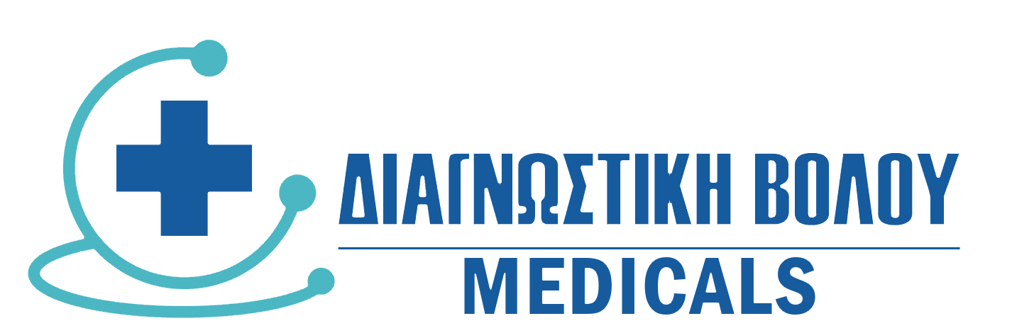 ΔΙΑΓΝΩΣΤΙΚΗ ΒΟΛΟΥ MEDICALS
