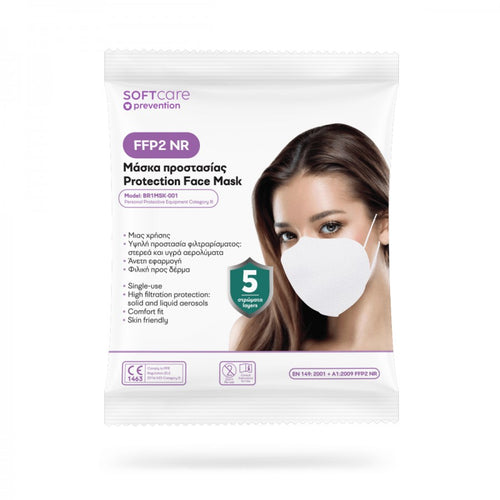 Mάσκα προστασίας FFP2 Soft Care - λευκή  (10 τεμ)