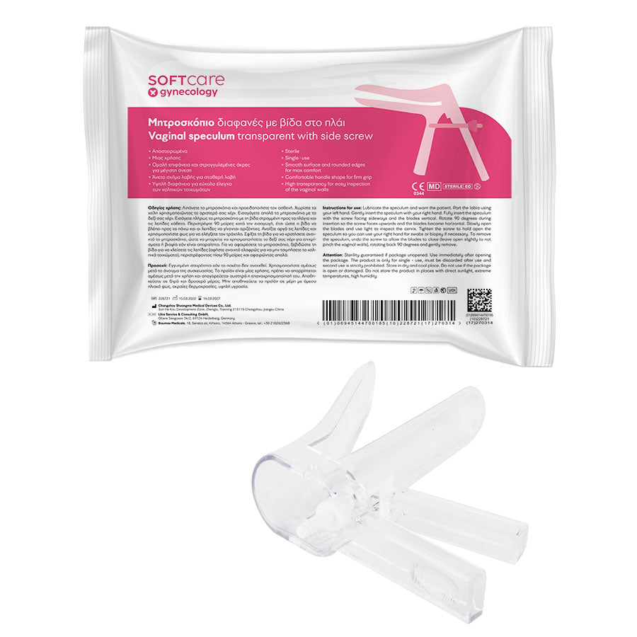 Soft Care Μητροσκόπια με βίδα