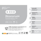 Soft Care Eco Standard 2ply Χαρτί & PE Εξεταστικό ρολό