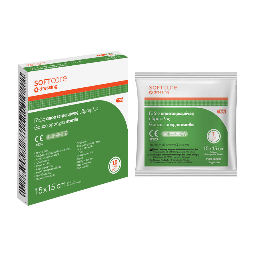 Γάζα αποστειρωμένη Soft Care (10Τεμ)