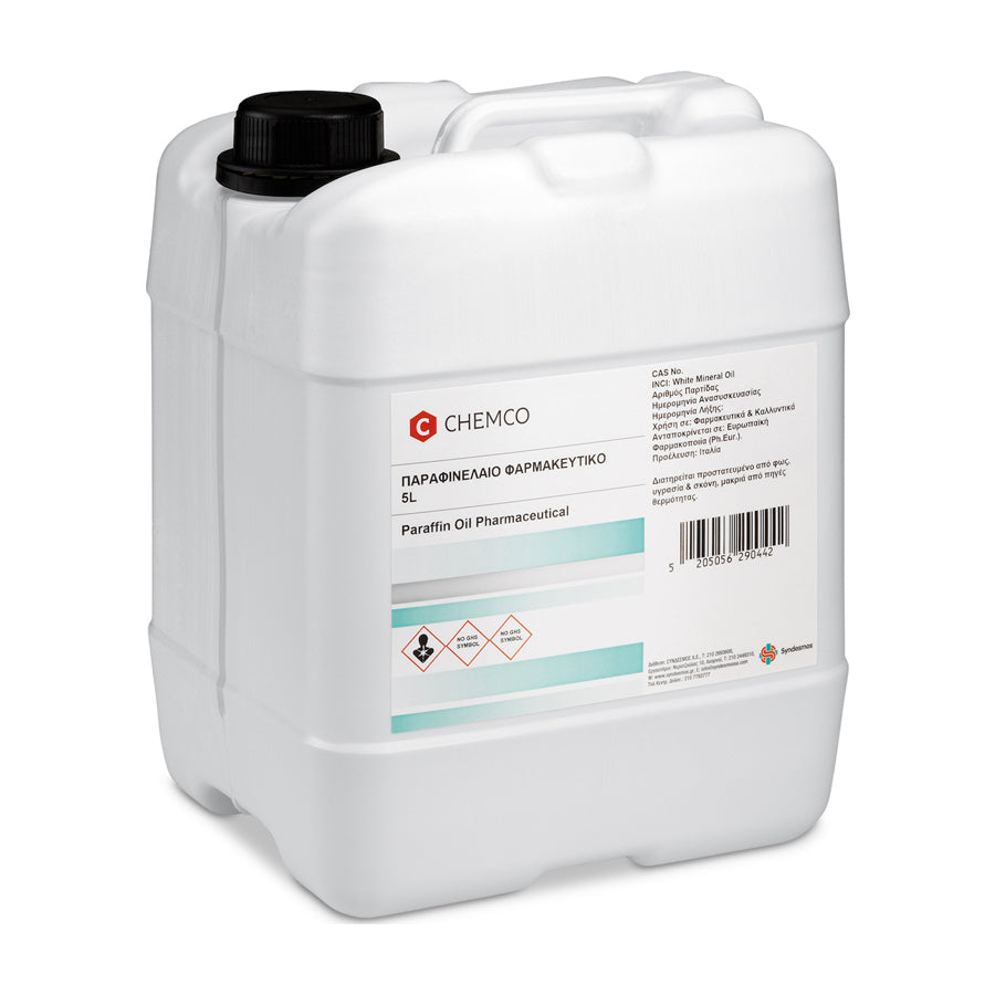 Παραφινέλαιο φαρμακευτικό - 5000ml
